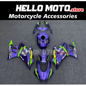 Yamaha YZF-R3/R25 2019-2024 Fairing P/N 3AG50 Yamaha YZF-R3/R25 2019-2024 Fairing P/N 3AG50