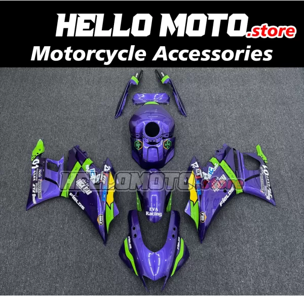 Yamaha YZF-R3/R25 2019-2024 Fairing P/N 3AG50 Yamaha YZF-R3/R25 2019-2024 Fairing P/N 3AG50