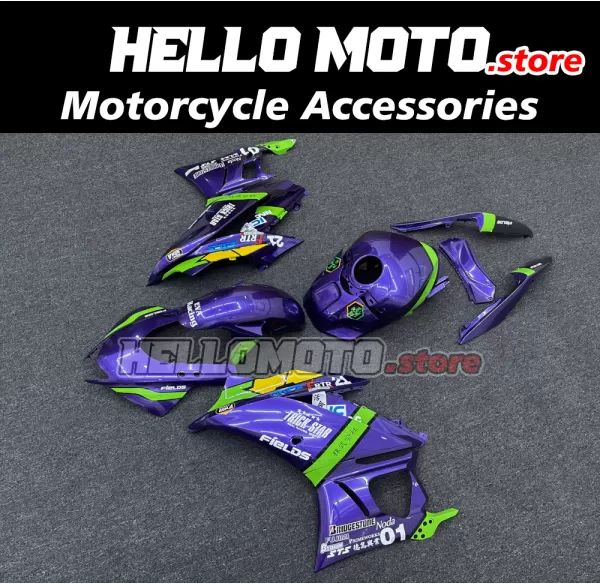 Yamaha YZF-R3/R25 2019-2024 Fairing P/N 3AG50 Yamaha YZF-R3/R25 2019-2024 Fairing P/N 3AG50
