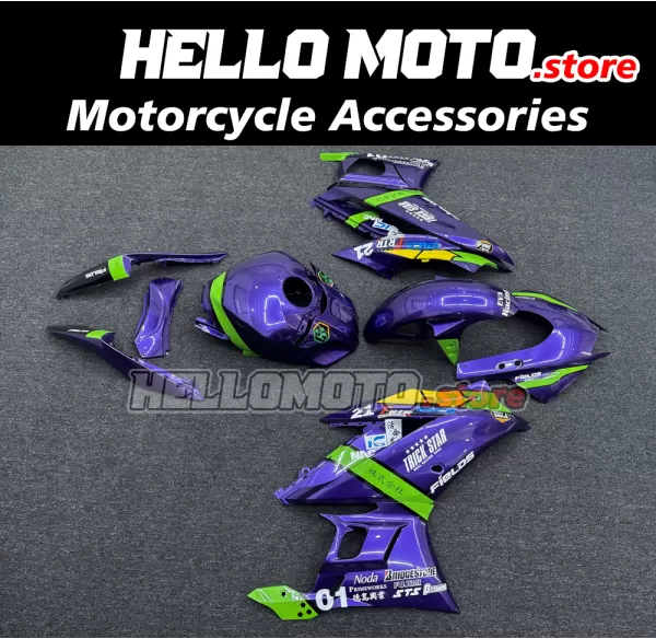 Yamaha YZF-R3/R25 2019-2024 Fairing P/N 3AG50 Yamaha YZF-R3/R25 2019-2024 Fairing P/N 3AG50