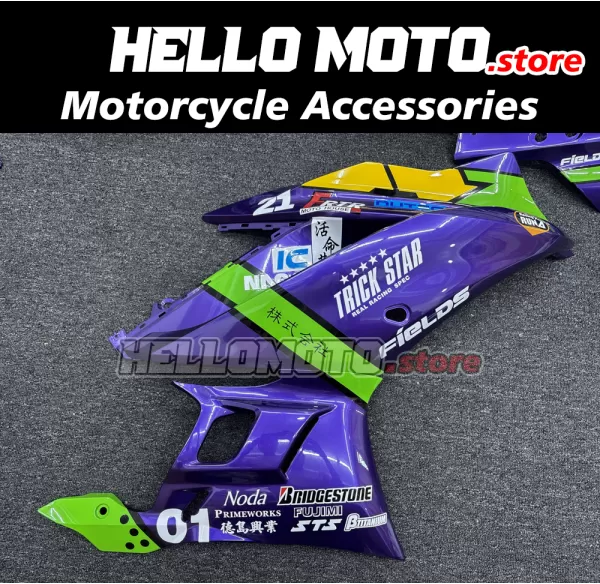 Yamaha YZF-R3/R25 2019-2024 Fairing P/N 3AG50 Yamaha YZF-R3/R25 2019-2024 Fairing P/N 3AG50