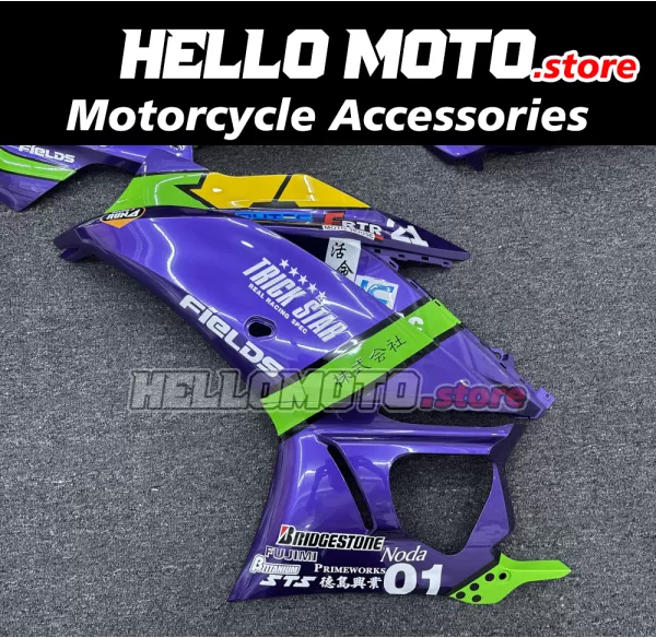 Yamaha YZF-R3/R25 2019-2024 Fairing P/N 3AG50 Yamaha YZF-R3/R25 2019-2024 Fairing P/N 3AG50