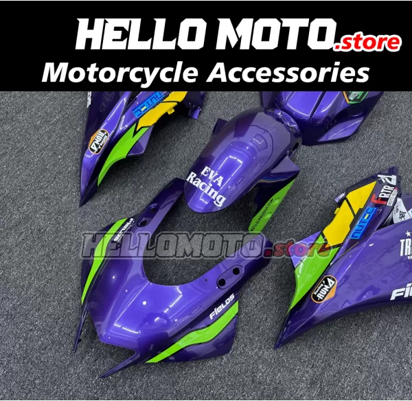 Yamaha YZF-R3/R25 2019-2024 Fairing P/N 3AG50 Yamaha YZF-R3/R25 2019-2024 Fairing P/N 3AG50
