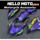 Yamaha YZF-R3/R25 2019-2024 Fairing P/N 3AG50 Yamaha YZF-R3/R25 2019-2024 Fairing P/N 3AG50