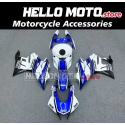 Yamaha YZF-R3/R25 2019-2024 Fairing P/N 3AG40 Yamaha YZF-R3/R25 2019-2024 Fairing P/N 3AG40