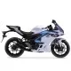 Yamaha YZF-R3/R25 2025-2026 Fairing P/N 3AP3