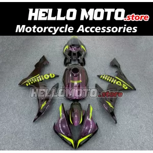 Yamaha YZF-R1 2004-2006 Fairing P/N 3D16 Yamaha YZF-R1 2004-2006 Fairing P/N 3D16