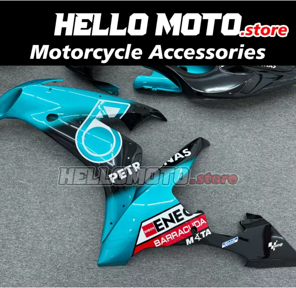Yamaha YZF-R1 2004-2006 Fairing P/N 3D12 Yamaha YZF-R1 2004-2006 Fairing P/N 3D12