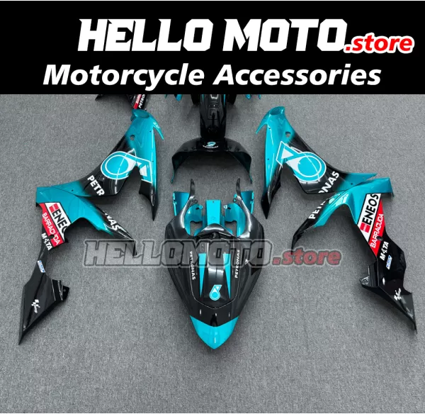 Yamaha YZF-R1 2004-2006 Fairing P/N 3D12 Yamaha YZF-R1 2004-2006 Fairing P/N 3D12