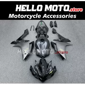 Yamaha YZF-R1 2007-2008 Fairing P/N 3E12 Yamaha YZF-R1 2007-2008 Fairing P/N 3E12