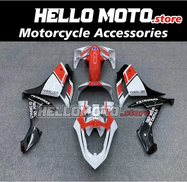 Yamaha YZF-R1 2007-2008 Fairing P/N 3E14 Yamaha YZF-R1 2007-2008 Fairing P/N 3E14