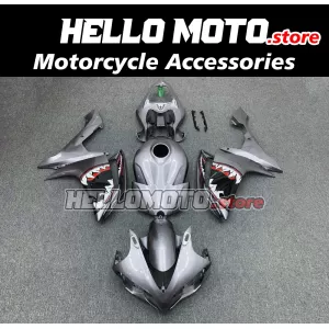Yamaha YZF-R1 2007-2008 Fairing P/N 3E15 Yamaha YZF-R1 2007-2008 Fairing P/N 3E15