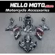 Yamaha YZF-R1 2007-2008 Fairing P/N 3E17 Yamaha YZF-R1 2007-2008 Fairing P/N 3E17
