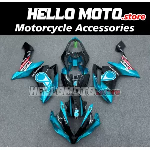 Yamaha YZF-R1 2007-2008 Fairing P/N 3E20 Yamaha YZF-R1 2007-2008 Fairing P/N 3E20