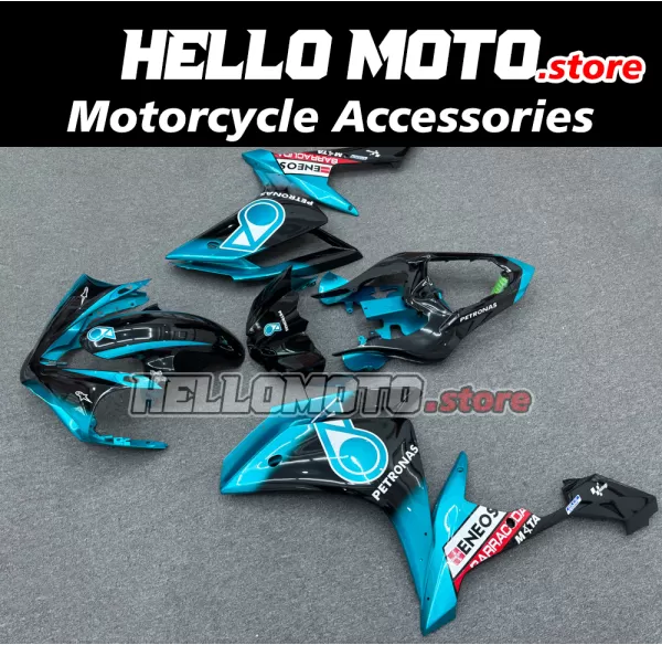 Yamaha YZF-R1 2007-2008 Fairing P/N 3E20 Yamaha YZF-R1 2007-2008 Fairing P/N 3E20