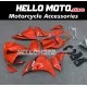 Yamaha YZF-R1 2009-2011 Fairing P/N 3F12 Yamaha YZF-R1 2009-2011 Fairing P/N 3F12
