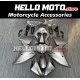 Yamaha YZF-R1 2012-2014 Fairing P/N 3G4