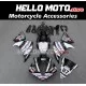 Yamaha YZF-R1 2012-2014 Fairing P/N 3G32