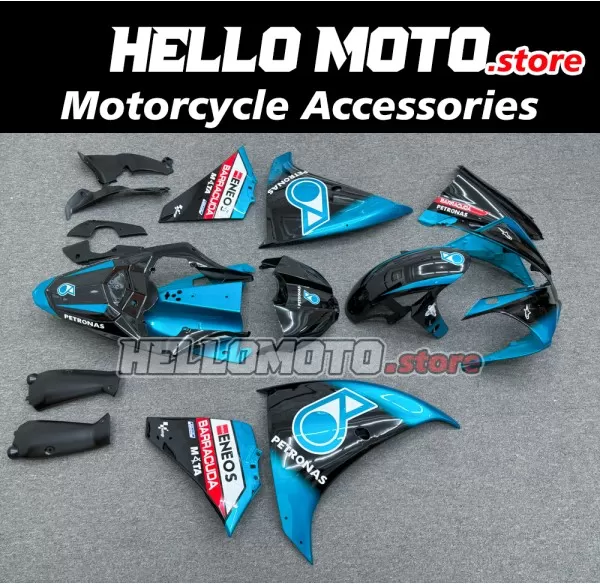 Yamaha YZF-R1 2012-2014 Fairing P/N 3G31