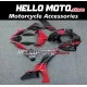 Yamaha YZF-R1 R1M 2020-2026 Fairing P/N 3AD17 Yamaha YZF-R1 R1M 2020-2026 Fairing P/N 3AD17