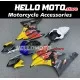 Yamaha YZF-R6 2006-2007 Fairing P/N 3L1