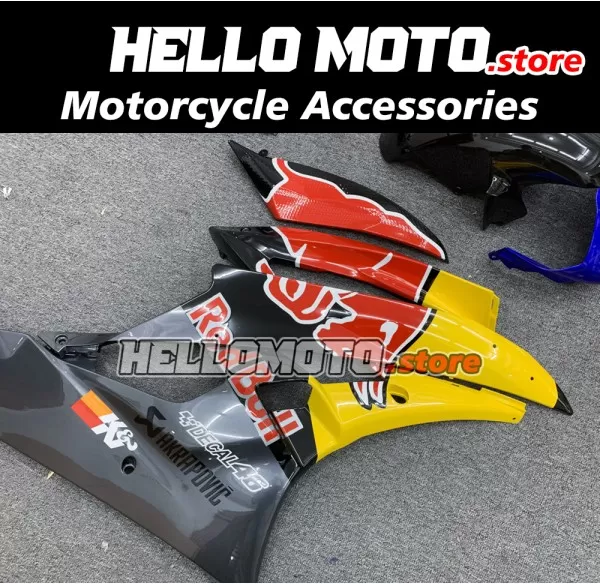 Yamaha YZF-R6 2006-2007 Fairing P/N 3L1
