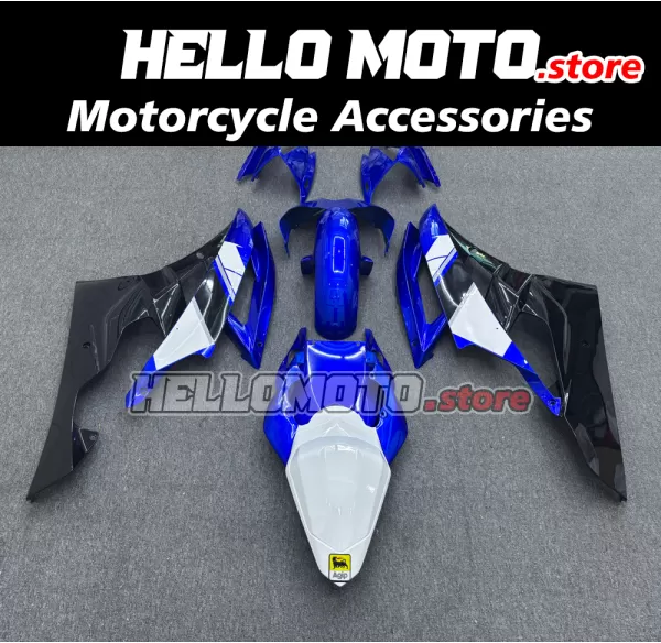 Yamaha YZF-R6 2006-2007 Fairing P/N 3L41 Yamaha YZF-R6 2006-2007 Fairing P/N 3L41