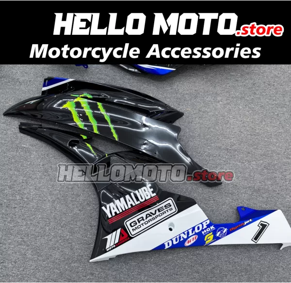 Yamaha YZF-R6 2006-2007 Fairing P/N 3L42 Yamaha YZF-R6 2006-2007 Fairing P/N 3L42