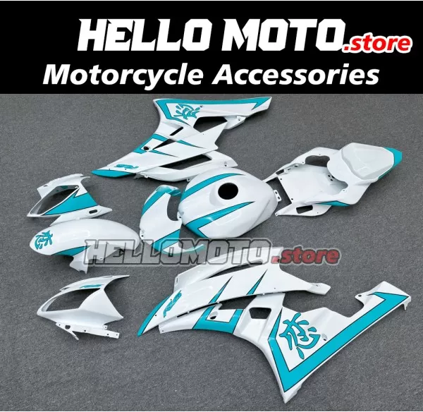 Yamaha YZF-R6 2006-2007 Fairing P/N 3L25 Yamaha YZF-R6 2006-2007 Fairing P/N 3L25