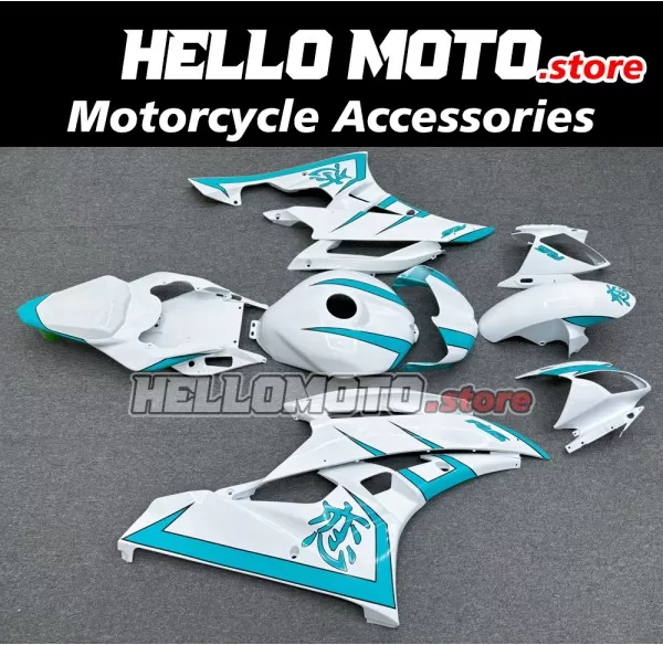 Yamaha YZF-R6 2006-2007 Fairing P/N 3L25 Yamaha YZF-R6 2006-2007 Fairing P/N 3L25