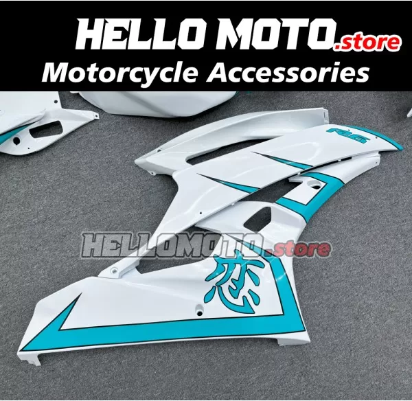 Yamaha YZF-R6 2006-2007 Fairing P/N 3L25 Yamaha YZF-R6 2006-2007 Fairing P/N 3L25