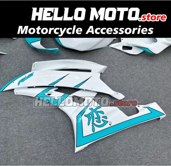 Yamaha YZF-R6 2006-2007 Fairing P/N 3L25 Yamaha YZF-R6 2006-2007 Fairing P/N 3L25