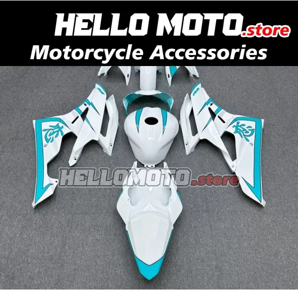 Yamaha YZF-R6 2006-2007 Fairing P/N 3L25 Yamaha YZF-R6 2006-2007 Fairing P/N 3L25