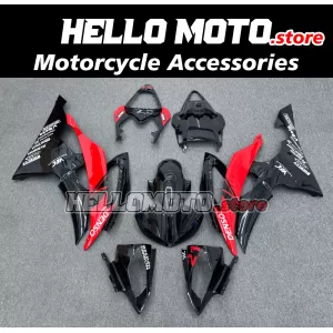 Yamaha YZF-R6 2008-2016 Fairing P/N 3M58