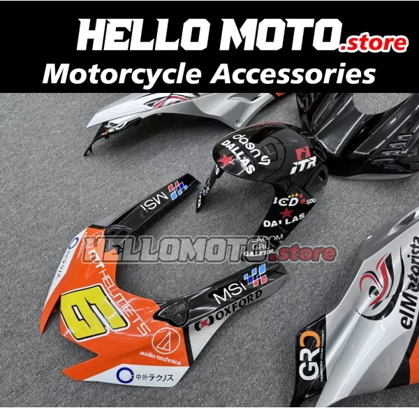 Yamaha YZF-R6 2017-2025 Fairing P/N 3N18