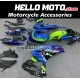Yamaha YZF-R7 2021-2025 Fairing P/N 3AE1