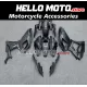Yamaha YZF-R7 2021-2025 Fairing P/N 3AE8 Yamaha YZF-R7 2021-2025 Fairing P/N 3AE8