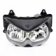 Kawasaki Ninja 250R 2008-2012 Headlight Housing Kawasaki Ninja 250R 2008-2012 Headlight Housing