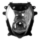 Suzuki GSX-R 1000 2003-2004 Headlight Housing