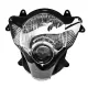 Suzuki GSX-R 600/750  2006-2007 Headlight Housing
