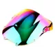 Windscreen For Honda CBR 900RR 1994-1997