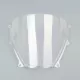 Windscreen For Suzuki GSX-R 1000 2007-2008