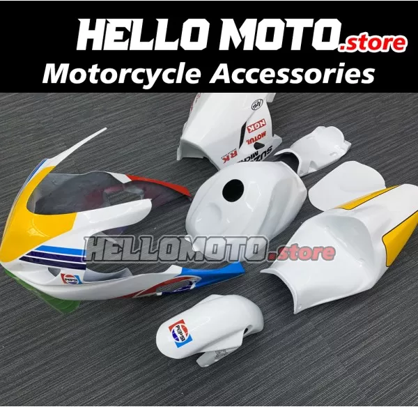 Suzuki GSX-R 600/750 2004-2005 Racing Fairing P/N 2C-Race1