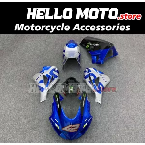 Suzuki GSX-R 1000 2017-2027 Racing Fairing P/N 2N-Race1
