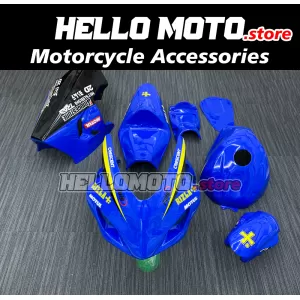 Suzuki GSX-R 600/750 2004-2005 Racing Fairing P/N 2C-Race2