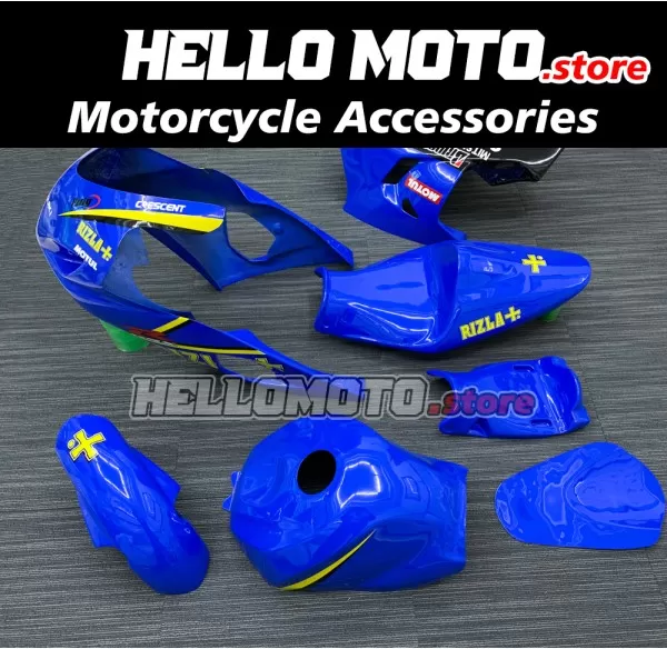 Suzuki GSX-R 600/750 2004-2005 Racing Fairing P/N 2C-Race2