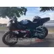 Honda CBR 600RR 2013-2026 Fairing P/N 1E11
