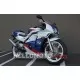 Honda CBR 250RR MC22 1990-1999 Fairing P/N 1AW1