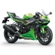 Kawasaki ZX-6R 636 2023-2026 Fairing P/N 4BW3