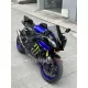 Yamaha YZF-R6 2008-2016 Fairing P/N 3M19 Yamaha YZF-R6 2008-2016 Fairing P/N 3M19